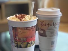 -茶颜悦色(金茂览秀城LG层外街店)