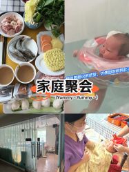 -月之旅·尊 高端月子会所(科馨别墅一店)