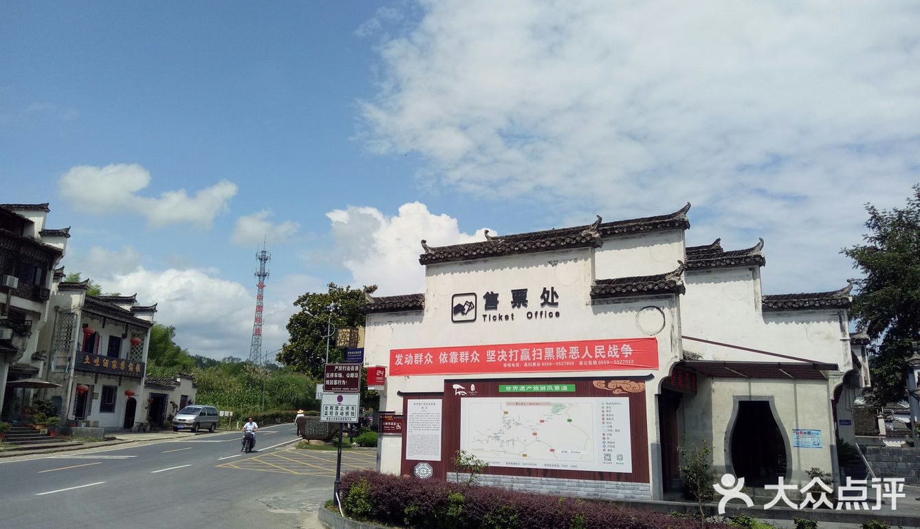 免费提供各种常用药和针线