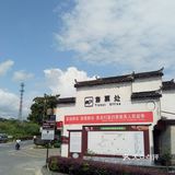 免费提供各种常用药和针线