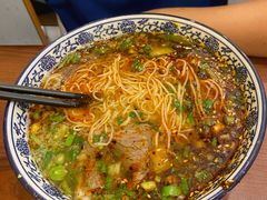 -有礼有面(知春路店)