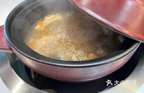 Premium Wild Mushroom Soup Base