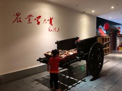 -小时候文化餐厅(盘山店)
