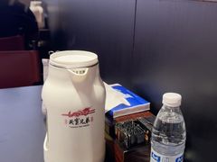 -天宝兄弟(前海壹方城店)