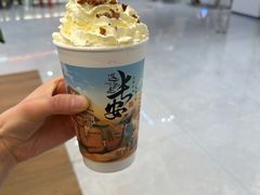 -茶话弄(北京五棵松万达店)