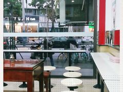 -胡成记口蘑龙眼包子(盐道街店)