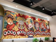 -柠檬树茶餐厅(海雅缤纷城店)