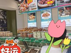 -紫光园清真北京小吃(正阳大街店)
