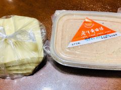 -老半斋(福州路店)