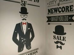 -优客城市奥莱