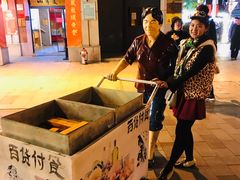 -吉庆街美食广场