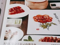 -北京全聚德(王府井店)