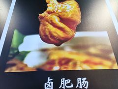 -蛙一刀·麻椒鱼火锅(金仙桥店)