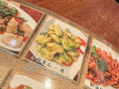 -文兴酒家(Chinatown - Gerrard Street)