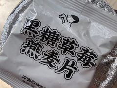 -喜茶(徐州金鹰店)