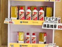 -贵州大厦贵州厅(樱花园西街店)