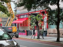 门面-大龙燚火锅(春熙店)