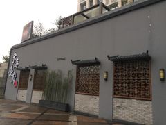 -宁海食府(大剧院店)
