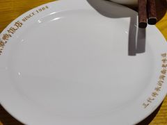 -东就鸭饭店·古早海南菜(友谊南海城店)