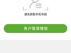 -新世界百货(顺义店)