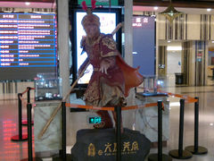 -北京英嘉国际影城(金源CINITY店)