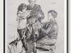 -杨梅红艺术教育(西安高新唐延教学中心)