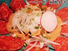 和风熏牛肉-上井料理黑金店(IFS国金中心店)