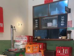 -子固路老南昌拌粉(城隍庙店)