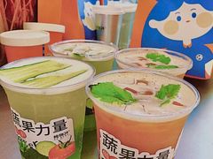 -炖物24章·顺时轻养茶(黄龙店)