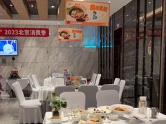-眉州东坡(国贸店)