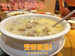 -寻味肇庆·八姑农庄·广府西江菜