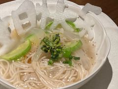 -YUAN·䬧