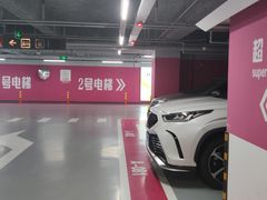 -华联力宝购物停车场(华联力宝购物中心店)