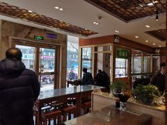 大堂-丝路伊兰·兰州牛肉面(牛街总店)