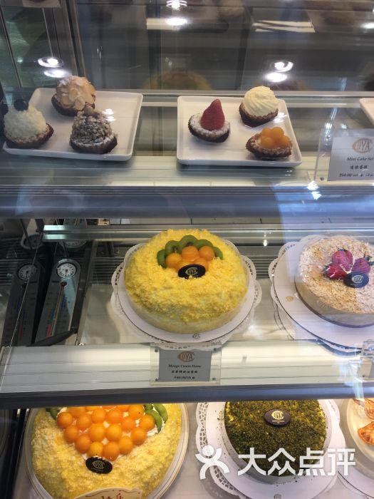 montenapoleone1817图片 - 第20张