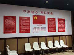 -广州市城市规划展览中心