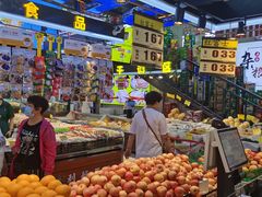 -利好果蔬生活广场(永乐店)