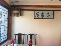 -厉家菜(德胜门总店)