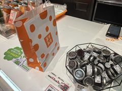 -BreadTalk面包新语·烘焙蛋糕(深业上城店)