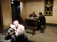 -兰州非物质文化遗产陈列馆