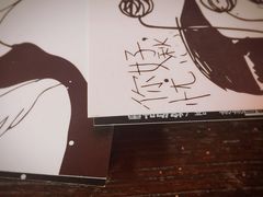 -凡人&庄阿姨的辣(万寿亭店)
