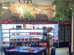 大堂-马路边边串串香形象店(磐石路店)