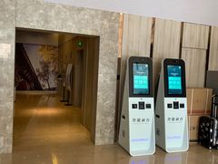 -西安大雁塔科技大学地铁站亚朵酒店