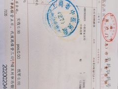 -上海市中医医院(石门路院区)