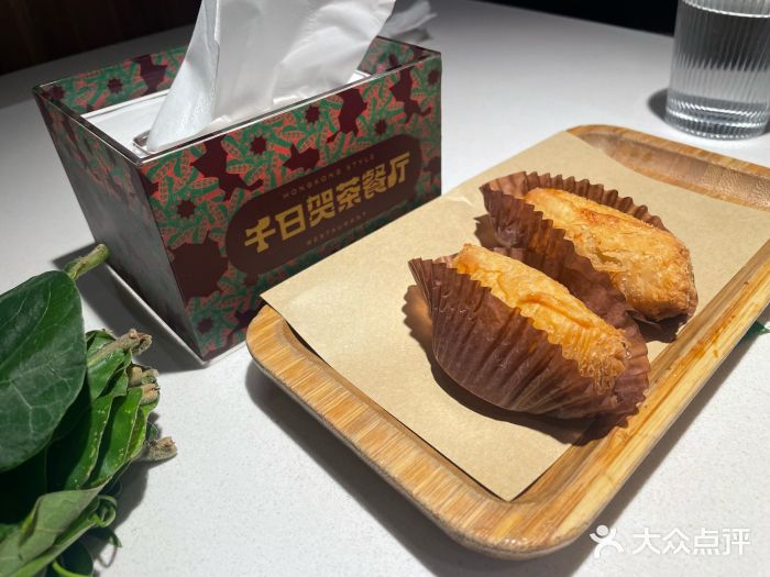 千日贺茶餐厅(高新万达店)图片