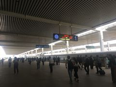 -邯郸东站