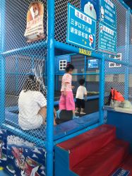 -哆啦爱梦儿童乐园(住邦城市广场店)