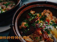 -容里煲仔饭(利丰北路店)