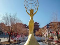 -威海华夏城景区