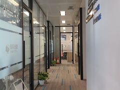 -智课教育国际高中备考托福雅思SATIB A-level AP国际课程中心(静安校区)